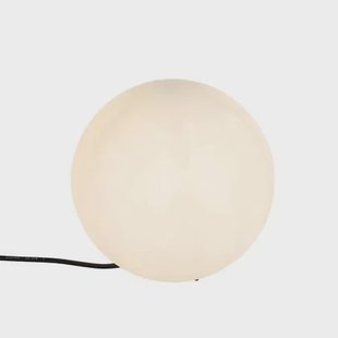 QAZQA Moderne buitenlamp wit 25 cm IP65 - Nura