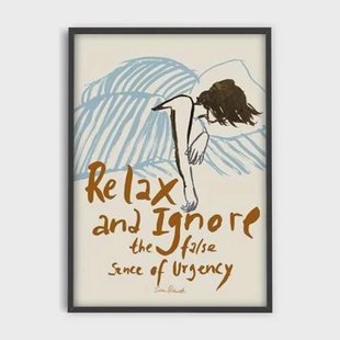 PSTR studio - Sissan - Relax & Ignore