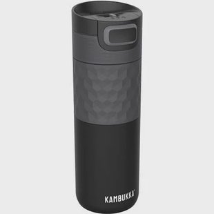 Kambukka - Etna Thermosbeker 500 ml Grip Black Steel