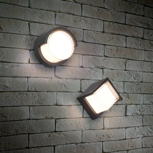 Reality Leuchten LED buitenwandlamp Puno, IP54, rond