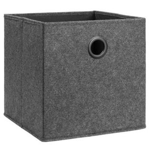 Opbergbox Lille - antraciet - 31x31x31 cm - Leen Bakker Opbergbox Lille - antraciet - 31x31x31 cm - Leen Bakker