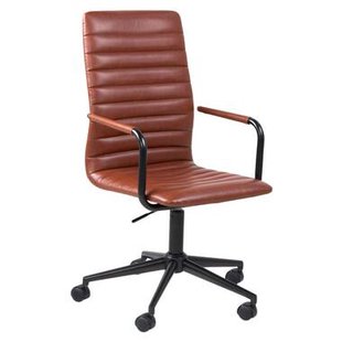 Leen Bakker - Bureaustoel Horda - Cognackleur - Metaal/Lederlook - Bruin - 45x103x58 Cm