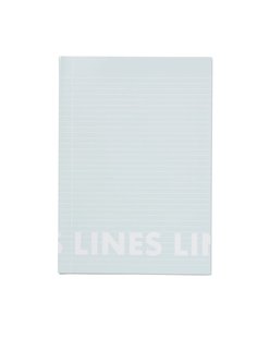 HEMA Schriften mint A4 gelinieerd - 3 stuks