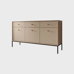 Meubella Dressoir Moreno - Beige - 154 cm Meubella Dressoir Moreno - Beige - 154 cm