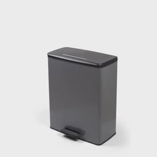 Curver Vuilnisbak Grijs