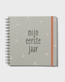 HEMA Babyboek 1e jaar