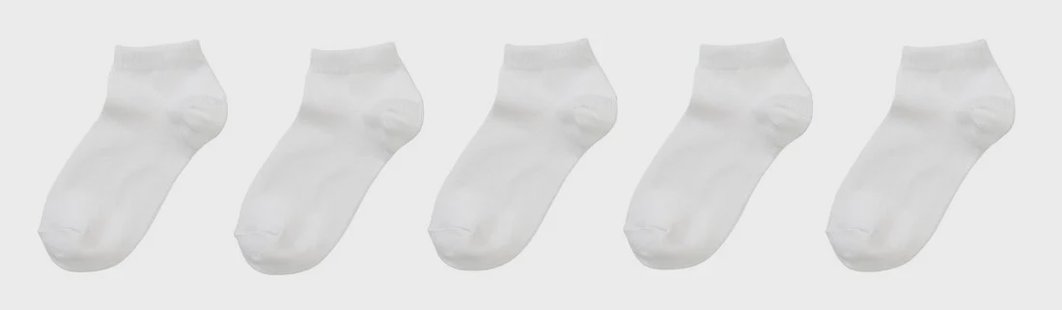 HEMA Kinder enkelsokken met katoen - 5 paar wit (wit)