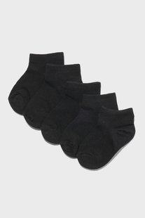 HEMA Kinder enkelsokken met katoen - 5 paar zwart (zwart)