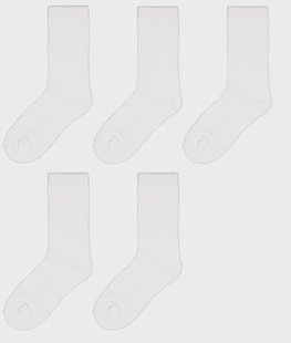 HEMA Kinder sportsokken rib - 5 paar wit (wit)