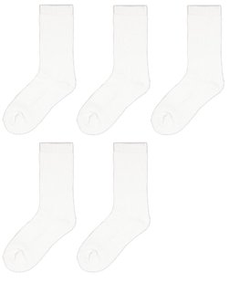 HEMA Kinder sportsokken rib - 5 paar wit (wit)