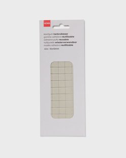 HEMA Kleefgum herbruikbaar 10 x 10 mm - 65 stuks