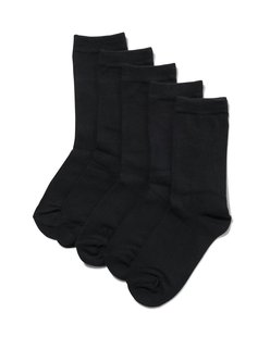 HEMA 5-pak damessokken zwart (zwart)