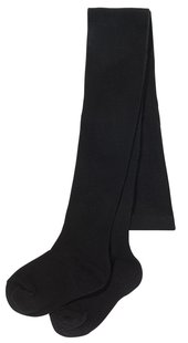 HEMA Kinder maillots met katoen - 2 stuks zwart (zwart)