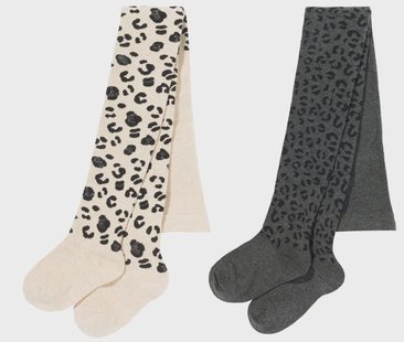 HEMA Kinder maillots met katoen - 2 paar grijsmelange (grijsmelange)