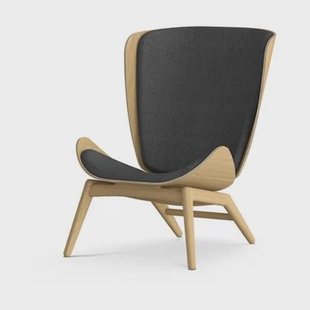 Umage The Reader houten fauteuil Shadow Umage The Reader houten fauteuil Shadow
