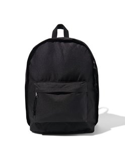 HEMA Schooltas zwart 40x30