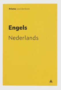 HEMA Prisma woordenboek Engels-Nederlands