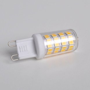 Lindby LED stiftlamp, set van 20, G9, 3 W, helder, 3.000 K Lindby LED stiftlamp, set van 20, G9, 3 W, helder, 3.000 K