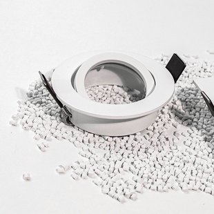 BRUMBERG Loop-R LED inbouwspot 927 dimbaar wit