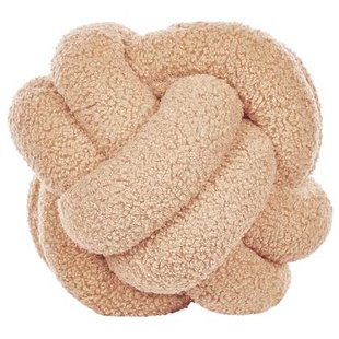 Beliani - MALNI - Sierkussen - Beige - 19 x 19 cm - Bouclé