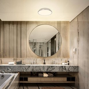 LEDVANCE Bathroom Ceiling LED plafondlamp chroom LEDVANCE Bathroom Ceiling LED plafondlamp chroom
