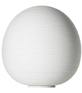 Rituals XL Tafellamp