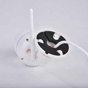 Prios Evaria WLAN buitencamera met nachtzicht