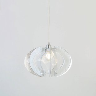 Holländer Hanglamp Ilenia, filigrane kap zilver/helder