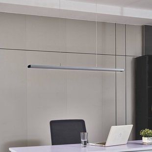 Prios Zyair LED kantoor hanglamp zilver DALI Prios Zyair LED kantoor hanglamp zilver DALI