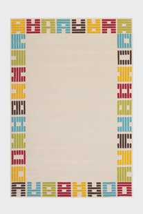 Vloerkleed Joyce | Dejaroom