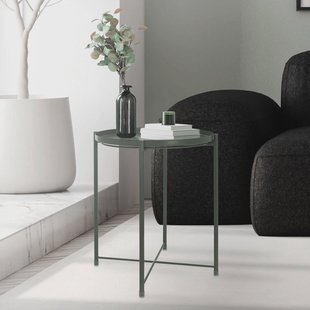 Bijzettafel Anies | ML-Design Bijzettafel Anies | ML-Design