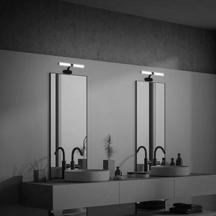 Briloner LED wandlamp Runt IP44 dwarsarm 4.000K zwart Briloner LED wandlamp Runt IP44 dwarsarm 4.000K zwart