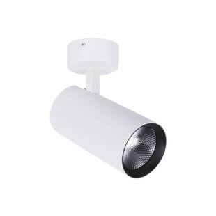 Viokef LED plafondspot Nestor, wit