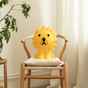 Mr Maria Lion Star Light kinderlamp, 41 cm