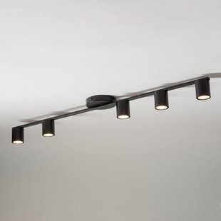 SIGMA Plafondspot Sky, 5-lamps, zwart