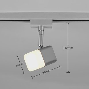 Trio Lighting LED-railspot Roubaix DUOline, mat nikkel