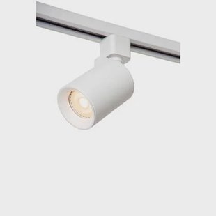 Lucide TRACK Railverlichting - Wit