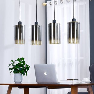Lucande hanglamp Sterzy, 105 cm lang, grijs, glas, 4-lamps.