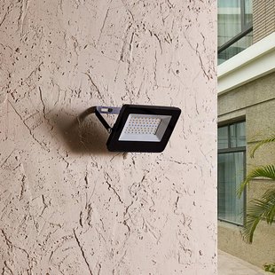 Prios Liezel LED-buitenspot 15W RGBW Tuya IP65