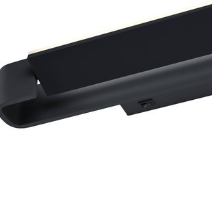 HELL LED wandlamp Box, draaibaar, zwart