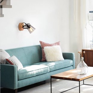 JUST LIGHT. GmbH Groene Langström wandspot met glazen kap