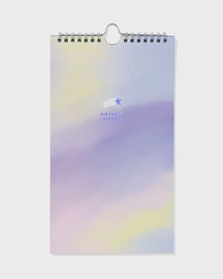 HEMA Verjaardagskalender 28x16 ster (paars)