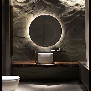 Badkamerspiegel Rond Martens & Meijer Miami Beach 120 cm Zwart Incl Indirecte Verlichting & Verwarming