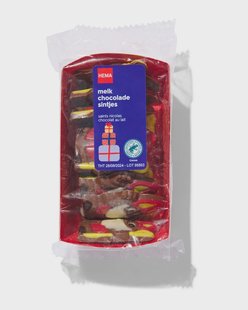 HEMA Melkchocolade Sintjes 150gram