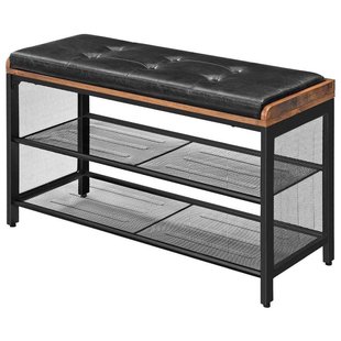 Schoenenkast Ramiri | NADUVI Collection