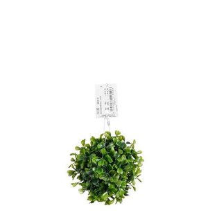 Mica Decorations Buxus Bal - 12x12x12 cm - Polyethyleen - Groen Mica Decorations Buxus Bal - 12x12x12 cm - Polyethyleen - Groen