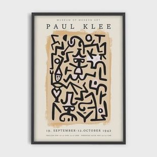 PSTR studio - Paul Klee - Modern Art Museum