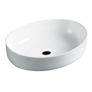 Best Design Yssel opbouw waskom 51,5x37,5x14,5cm 4004000