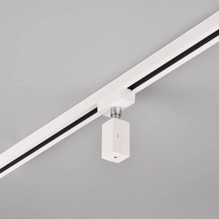 Trio Lighting Adapters voor DUOline rails, mat wit