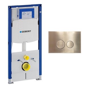 Geberit Duofix Inbouwreservoir UP320 met QeramiQ metal bedieningsplaat - wand 112cm - ronde knoppen - metaal goud geborsteld SW706200 SW1242378